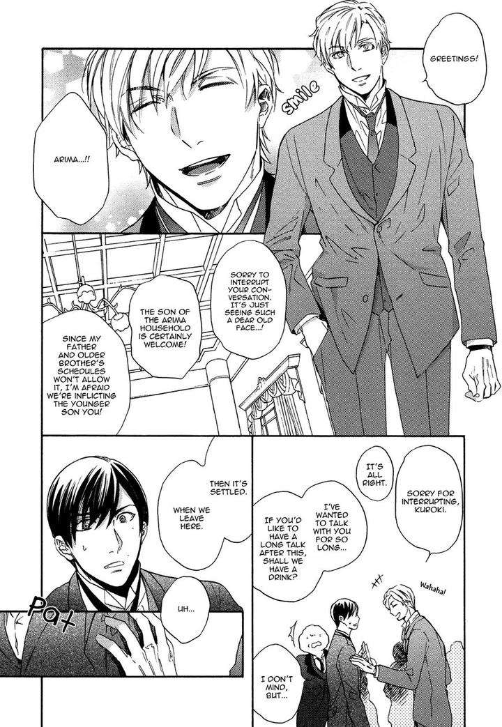 Kageri-Ni-Komorebi-Sore-Kara-Midori-Miyoshi-Ayato-Eng page 14
