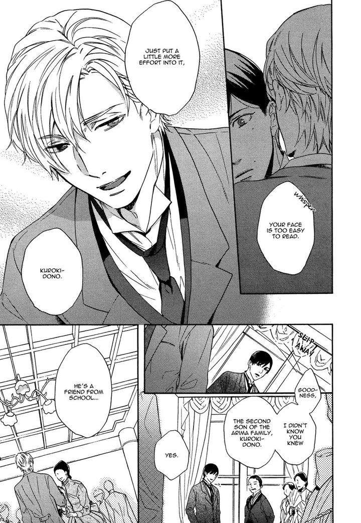 Kageri-Ni-Komorebi-Sore-Kara-Midori-Miyoshi-Ayato-Eng page 15