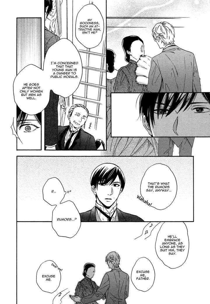 Kageri-Ni-Komorebi-Sore-Kara-Midori-Miyoshi-Ayato-Eng page 16