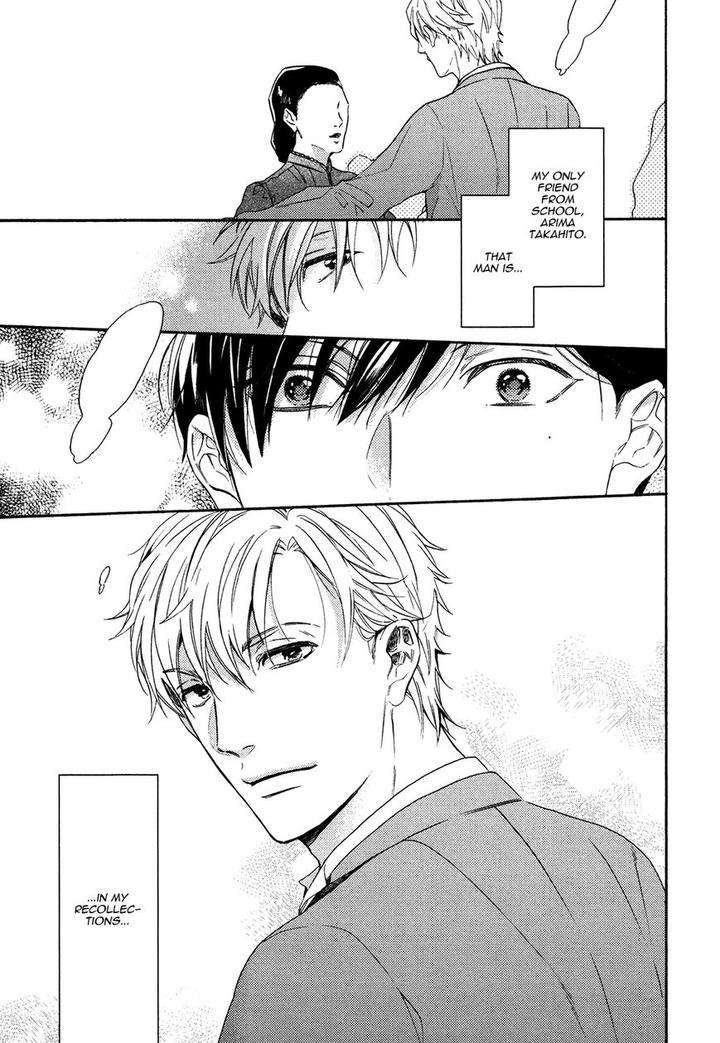 Kageri-Ni-Komorebi-Sore-Kara-Midori-Miyoshi-Ayato-Eng page 17