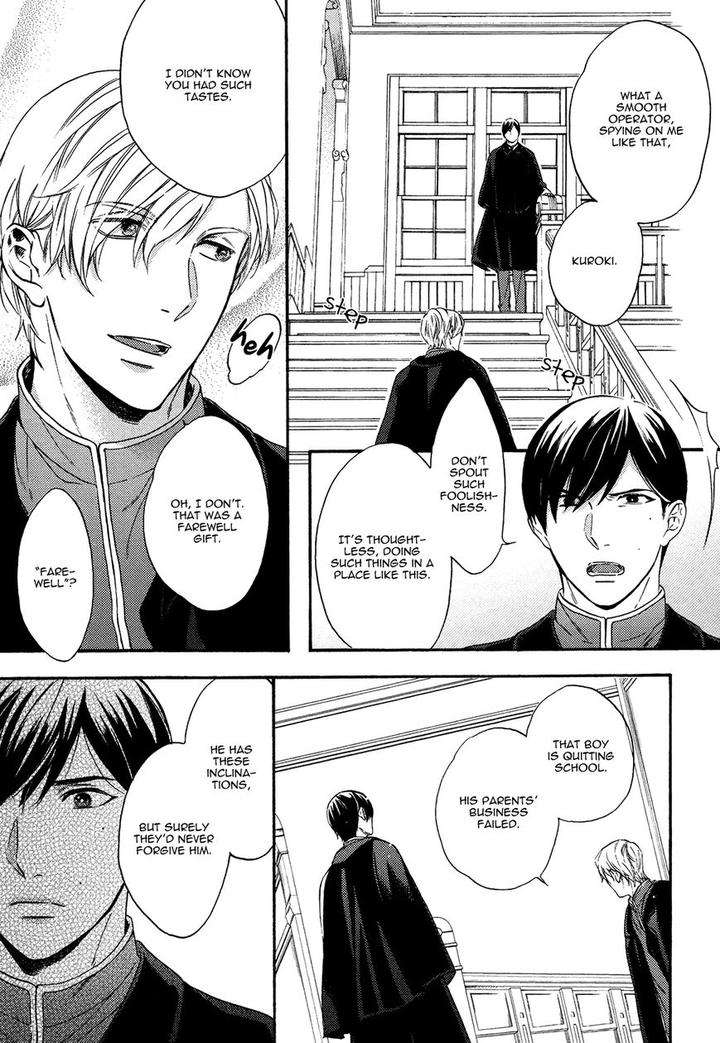 Kageri-Ni-Komorebi-Sore-Kara-Midori-Miyoshi-Ayato-Eng page 19