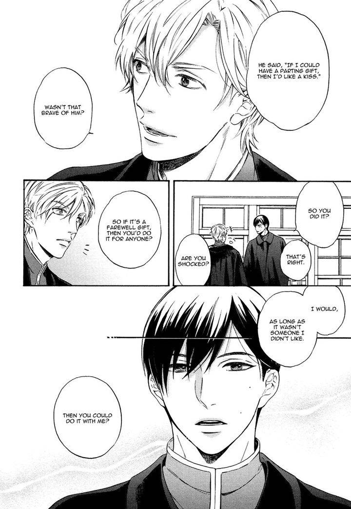 Kageri-Ni-Komorebi-Sore-Kara-Midori-Miyoshi-Ayato-Eng page 20