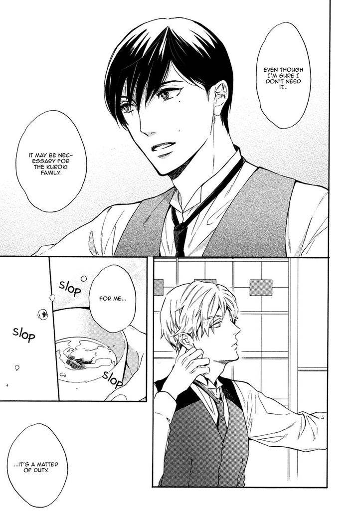 Kageri-Ni-Komorebi-Sore-Kara-Midori-Miyoshi-Ayato-Eng page 25