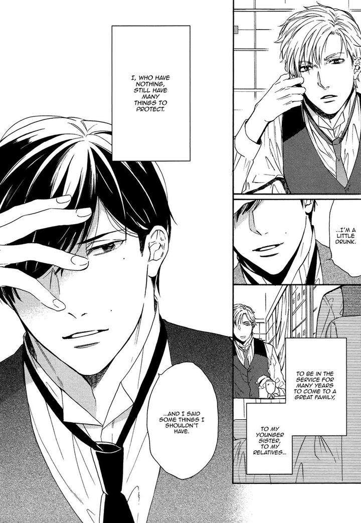 Kageri-Ni-Komorebi-Sore-Kara-Midori-Miyoshi-Ayato-Eng page 26