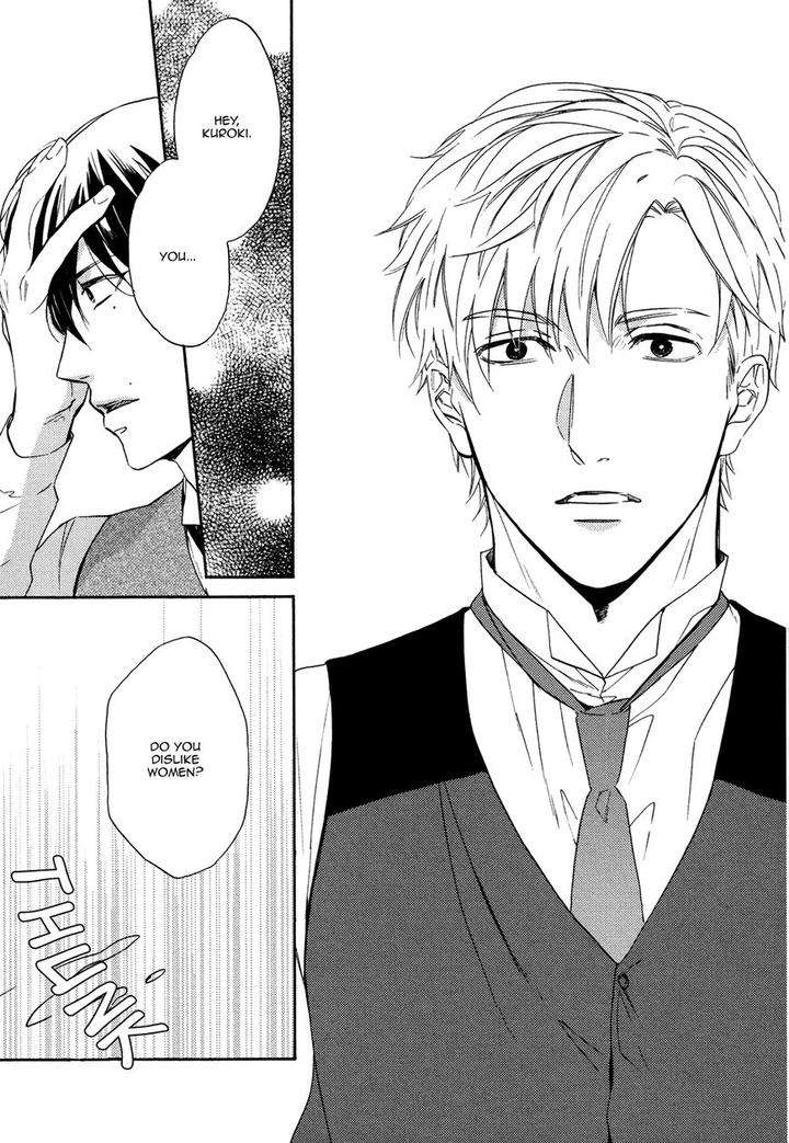 Kageri-Ni-Komorebi-Sore-Kara-Midori-Miyoshi-Ayato-Eng page 27