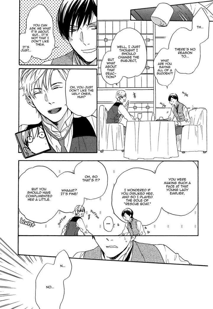 Kageri-Ni-Komorebi-Sore-Kara-Midori-Miyoshi-Ayato-Eng page 28