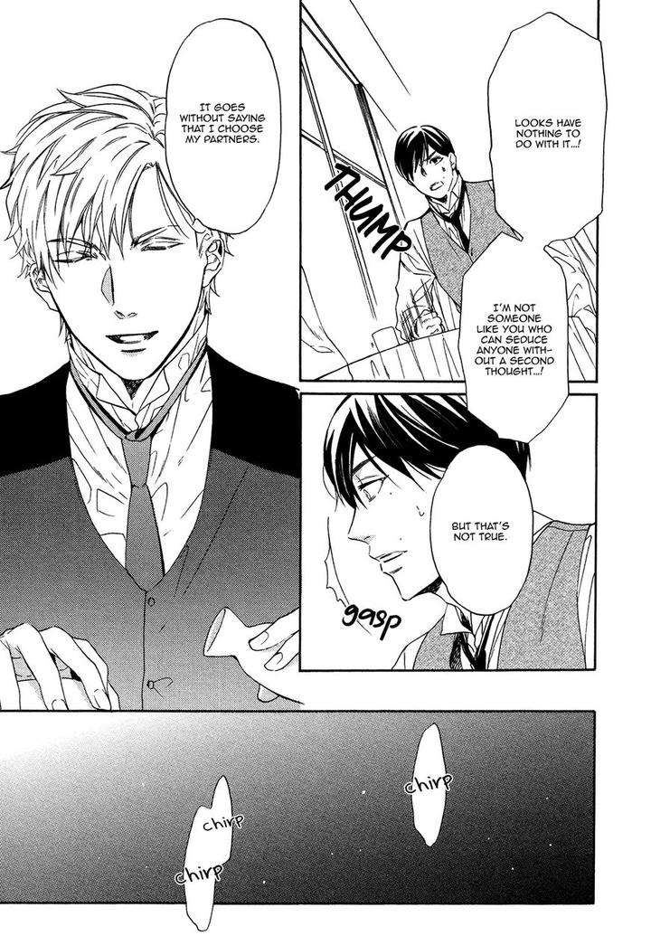 Kageri-Ni-Komorebi-Sore-Kara-Midori-Miyoshi-Ayato-Eng page 29