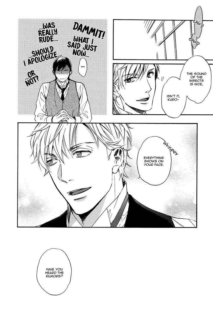 Kageri-Ni-Komorebi-Sore-Kara-Midori-Miyoshi-Ayato-Eng page 30