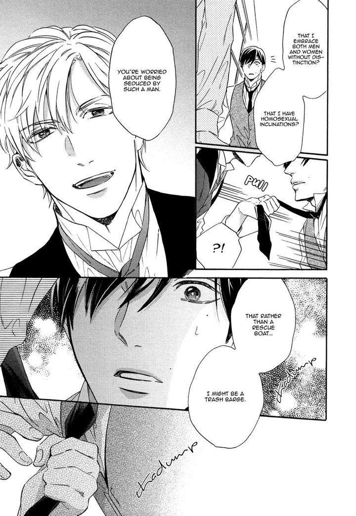 Kageri-Ni-Komorebi-Sore-Kara-Midori-Miyoshi-Ayato-Eng page 31