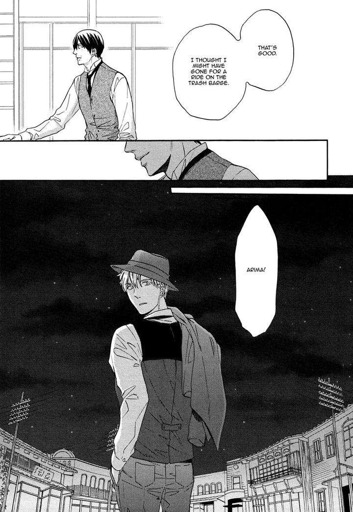 Kageri-Ni-Komorebi-Sore-Kara-Midori-Miyoshi-Ayato-Eng page 35