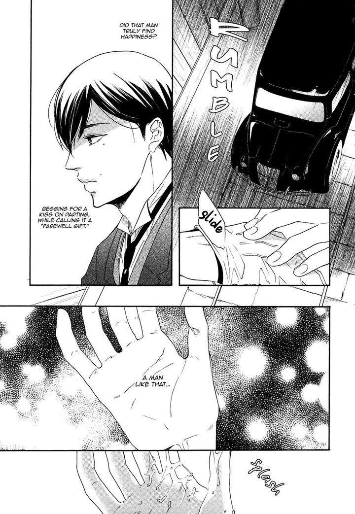 Kageri-Ni-Komorebi-Sore-Kara-Midori-Miyoshi-Ayato-Eng page 37