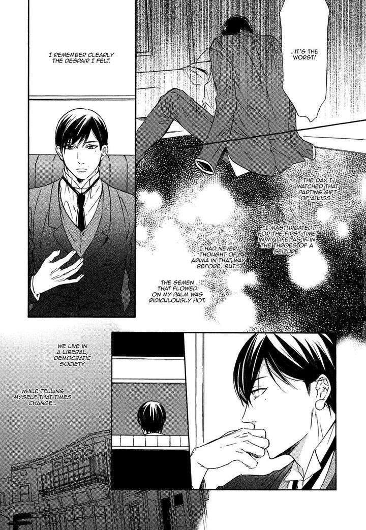 Kageri-Ni-Komorebi-Sore-Kara-Midori-Miyoshi-Ayato-Eng page 39
