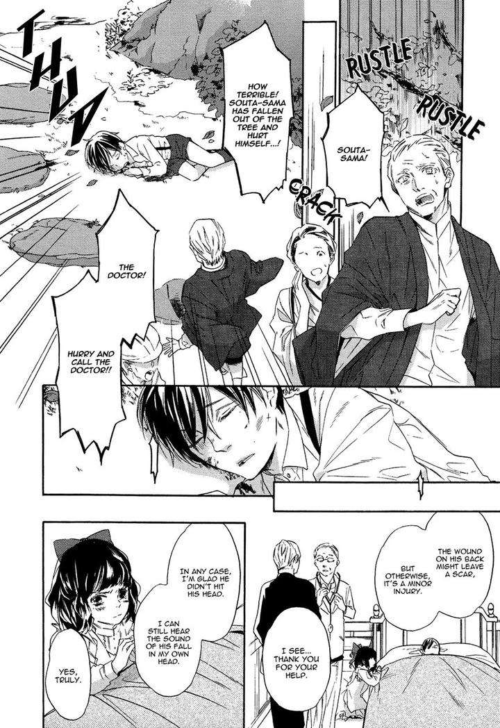 Kageri-Ni-Komorebi-Sore-Kara-Midori-Miyoshi-Ayato-Eng page 4