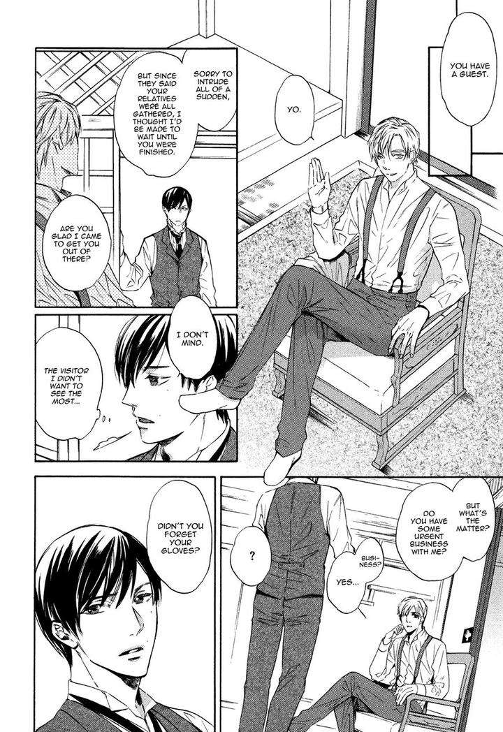 Kageri-Ni-Komorebi-Sore-Kara-Midori-Miyoshi-Ayato-Eng page 10