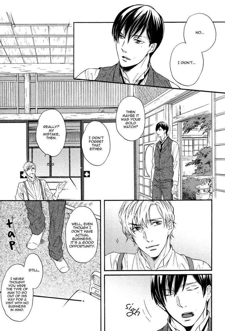 Kageri-Ni-Komorebi-Sore-Kara-Midori-Miyoshi-Ayato-Eng page 11