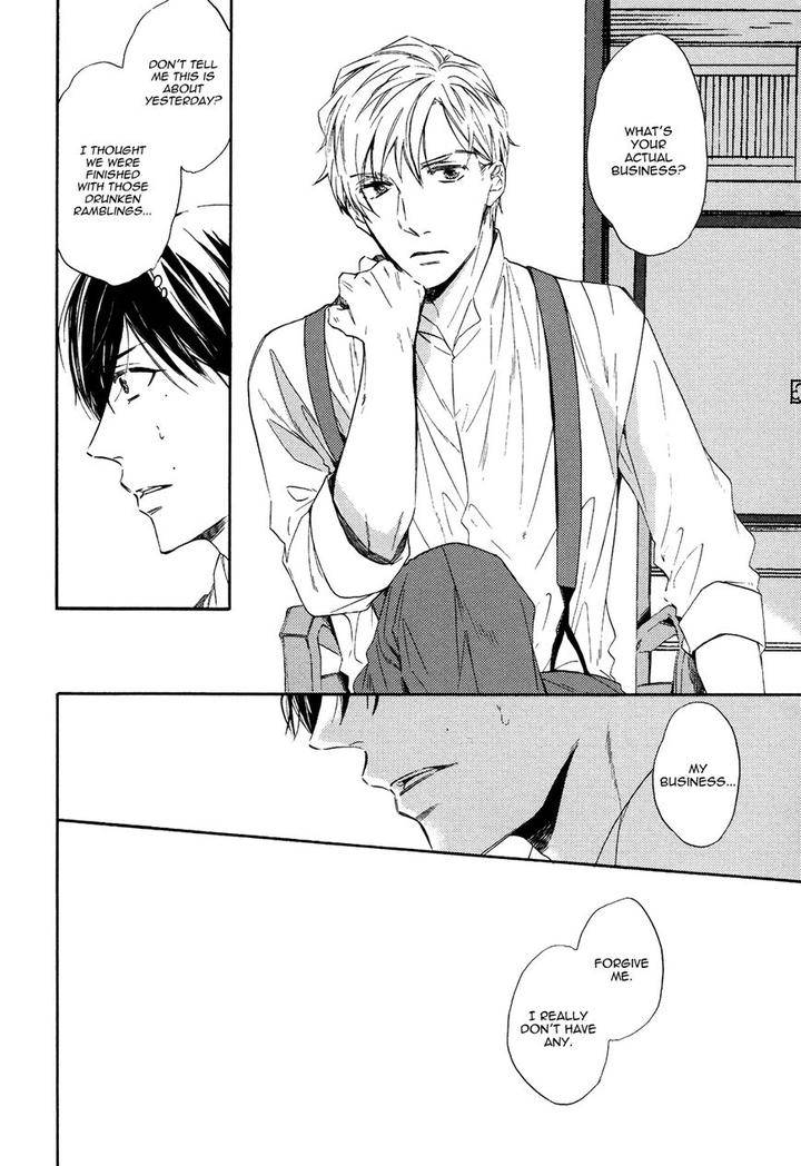 Kageri-Ni-Komorebi-Sore-Kara-Midori-Miyoshi-Ayato-Eng page 12