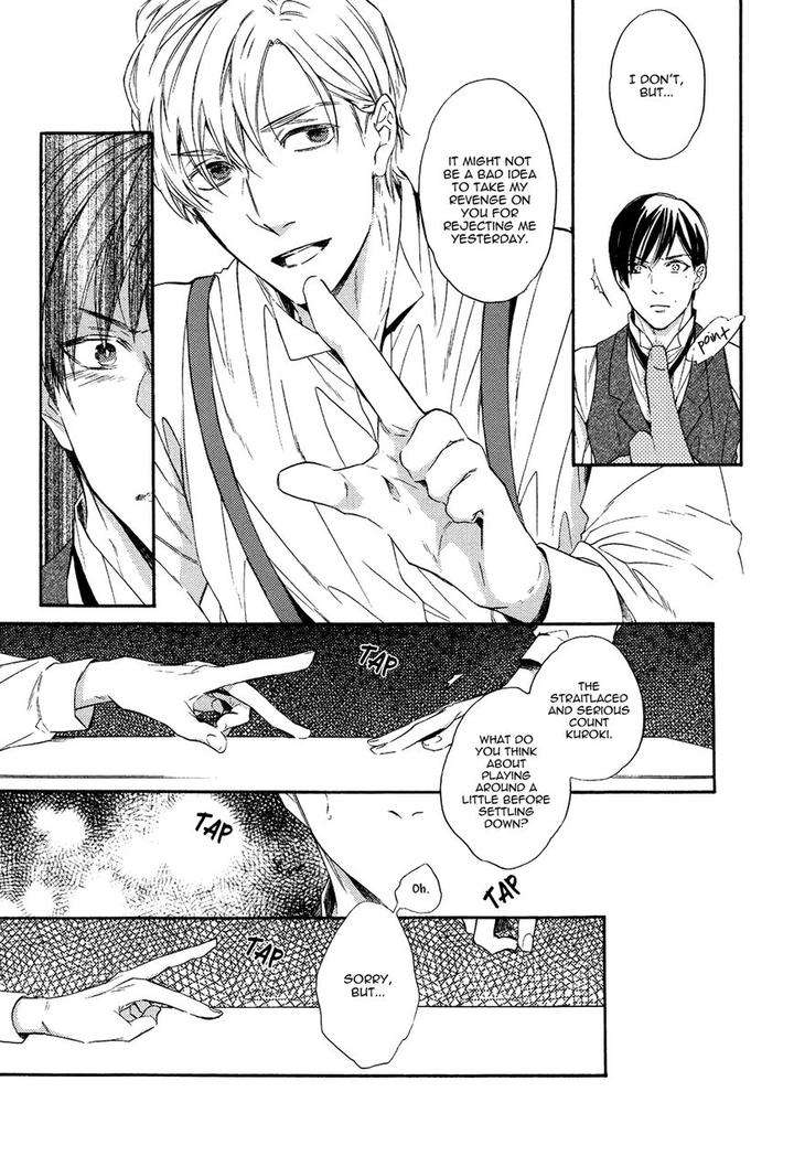 Kageri-Ni-Komorebi-Sore-Kara-Midori-Miyoshi-Ayato-Eng page 13