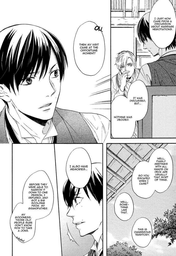 Kageri-Ni-Komorebi-Sore-Kara-Midori-Miyoshi-Ayato-Eng page 14