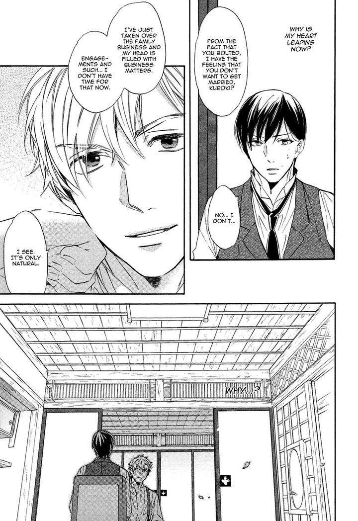 Kageri-Ni-Komorebi-Sore-Kara-Midori-Miyoshi-Ayato-Eng page 15