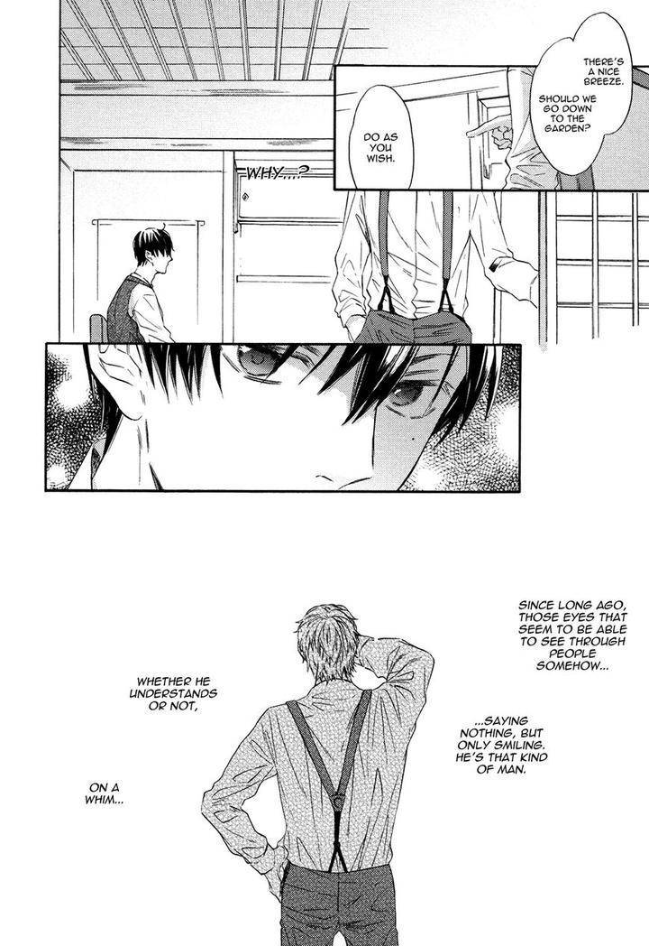 Kageri-Ni-Komorebi-Sore-Kara-Midori-Miyoshi-Ayato-Eng page 16