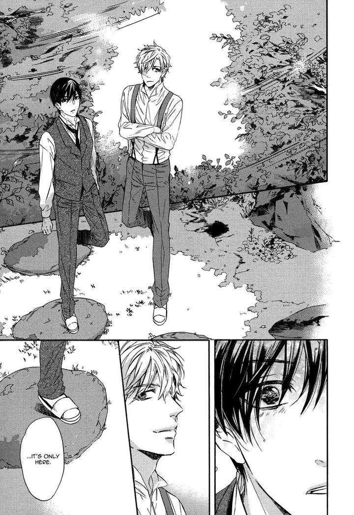 Kageri-Ni-Komorebi-Sore-Kara-Midori-Miyoshi-Ayato-Eng page 21