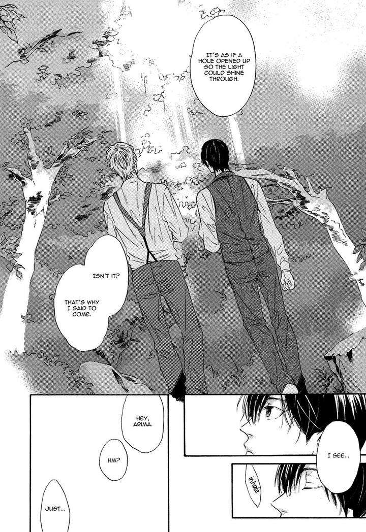 Kageri-Ni-Komorebi-Sore-Kara-Midori-Miyoshi-Ayato-Eng page 22