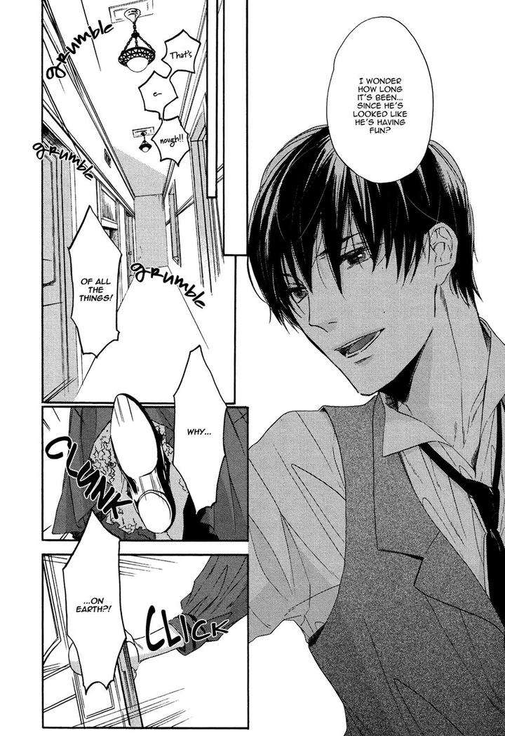 Kageri-Ni-Komorebi-Sore-Kara-Midori-Miyoshi-Ayato-Eng page 24