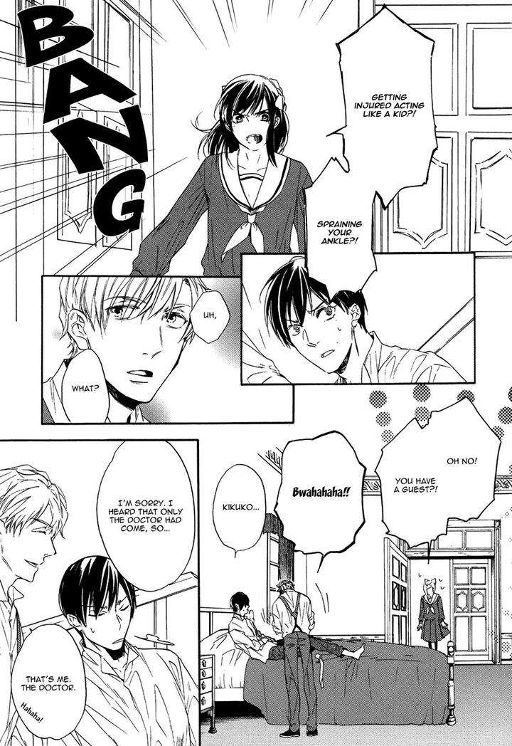 Kageri-Ni-Komorebi-Sore-Kara-Midori-Miyoshi-Ayato-Eng page 25