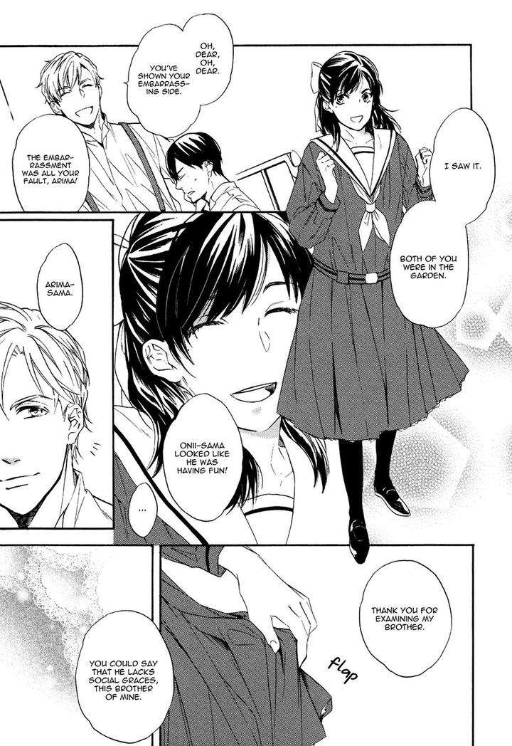Kageri-Ni-Komorebi-Sore-Kara-Midori-Miyoshi-Ayato-Eng page 27