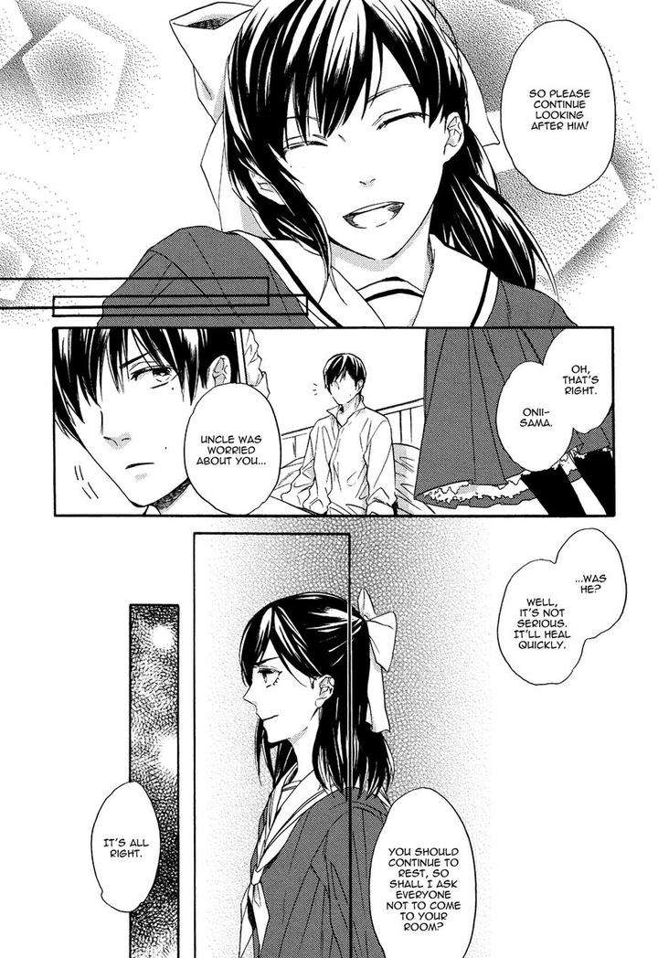 Kageri-Ni-Komorebi-Sore-Kara-Midori-Miyoshi-Ayato-Eng page 28