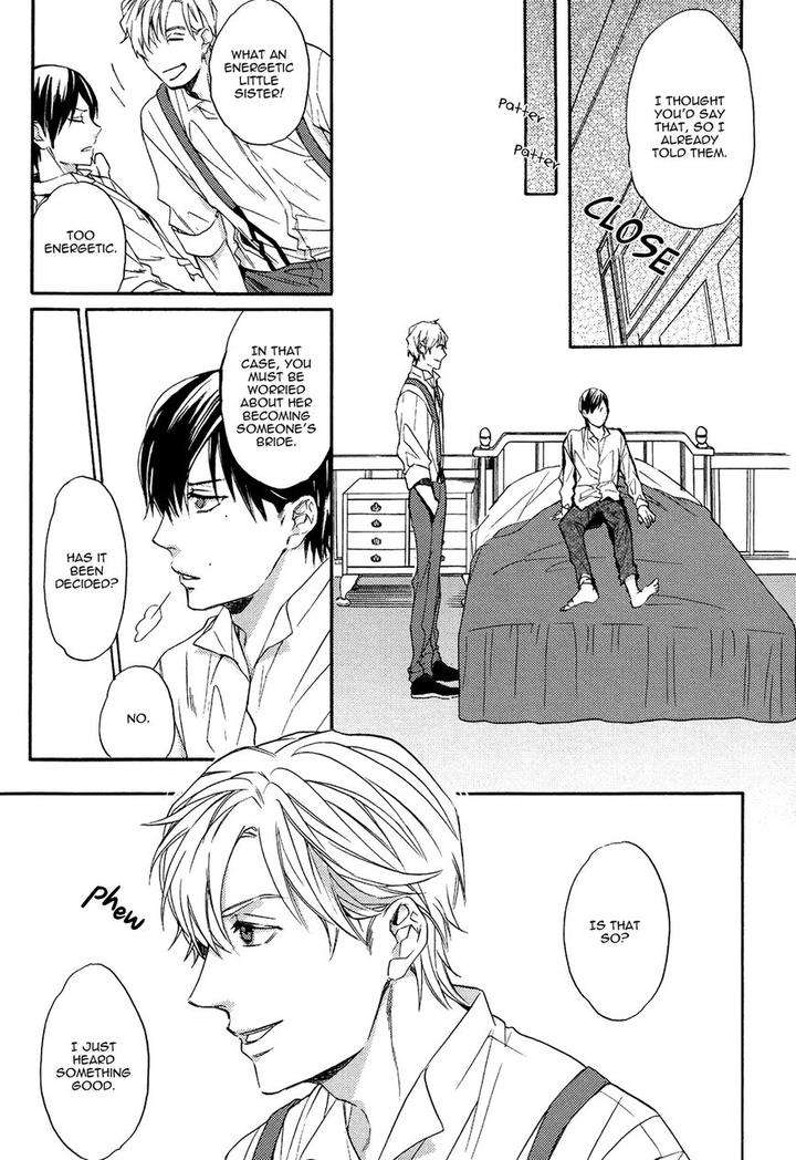 Kageri-Ni-Komorebi-Sore-Kara-Midori-Miyoshi-Ayato-Eng page 29