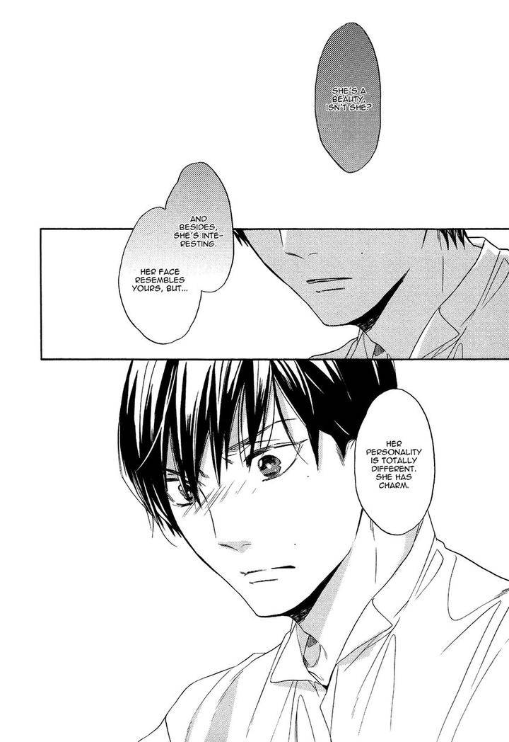 Kageri-Ni-Komorebi-Sore-Kara-Midori-Miyoshi-Ayato-Eng page 30