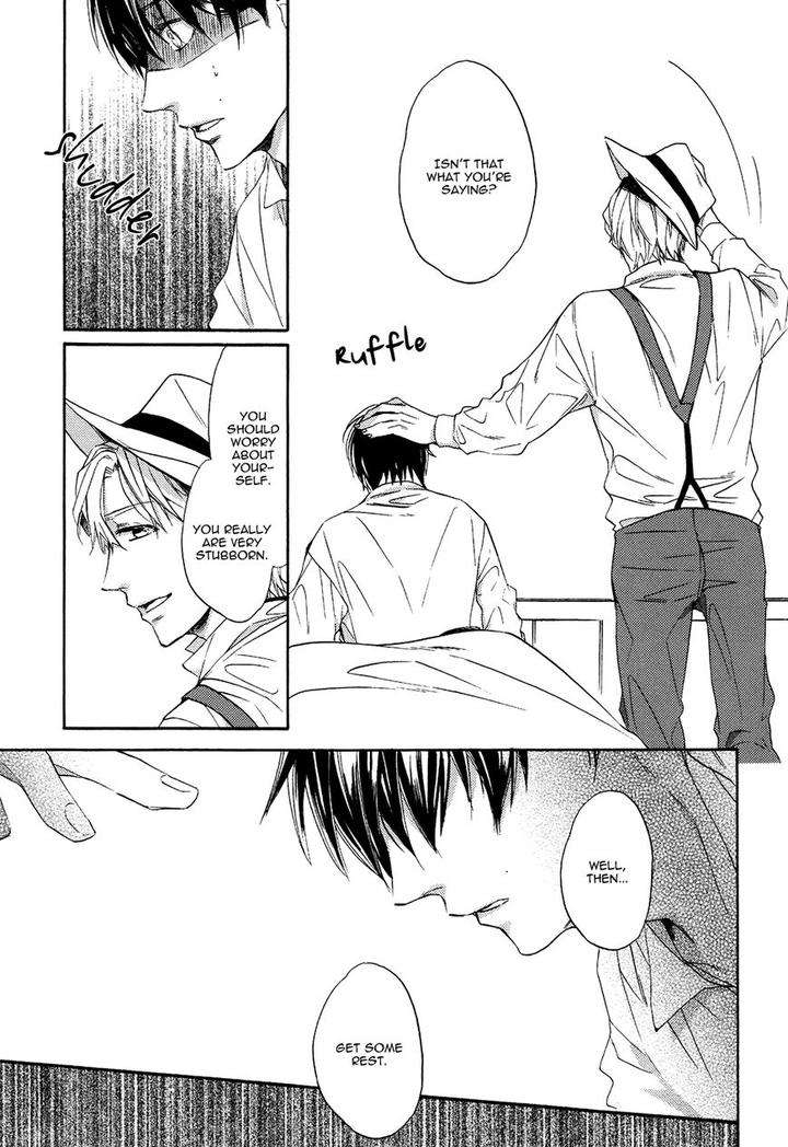 Kageri-Ni-Komorebi-Sore-Kara-Midori-Miyoshi-Ayato-Eng page 33