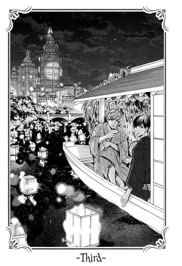 Kageri-Ni-Komorebi-Sore-Kara-Midori-Miyoshi-Ayato-Eng page 3