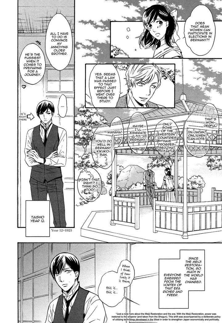 Kageri-Ni-Komorebi-Sore-Kara-Midori-Miyoshi-Ayato-Eng page 4