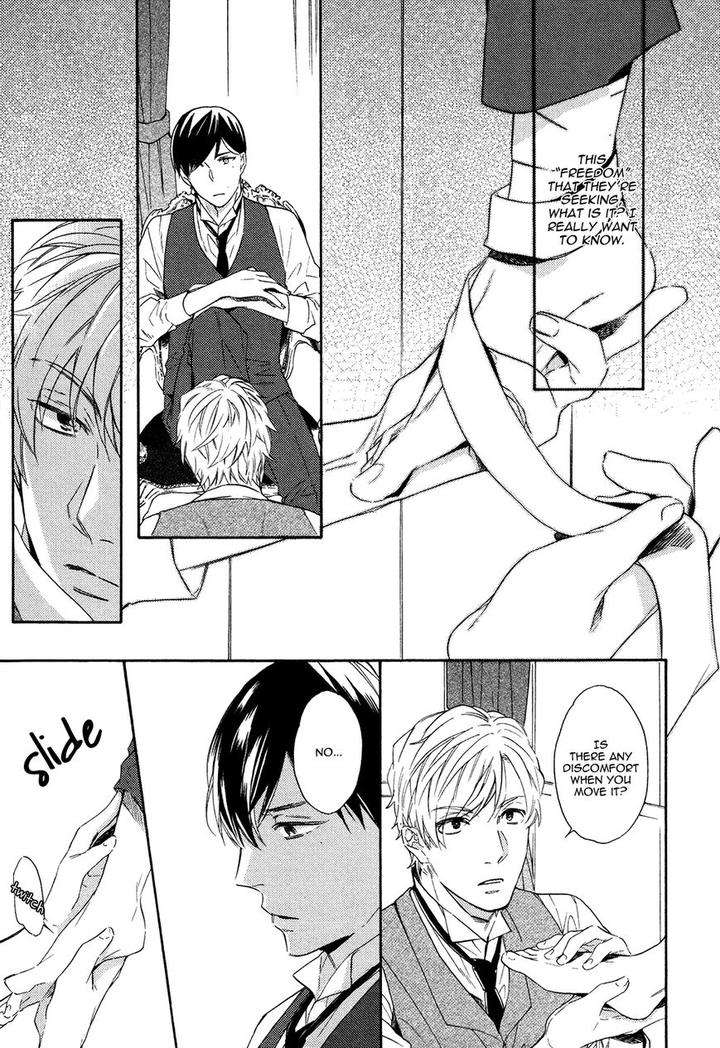 Kageri-Ni-Komorebi-Sore-Kara-Midori-Miyoshi-Ayato-Eng page 7