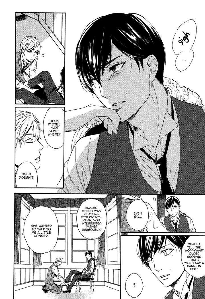Kageri-Ni-Komorebi-Sore-Kara-Midori-Miyoshi-Ayato-Eng page 8