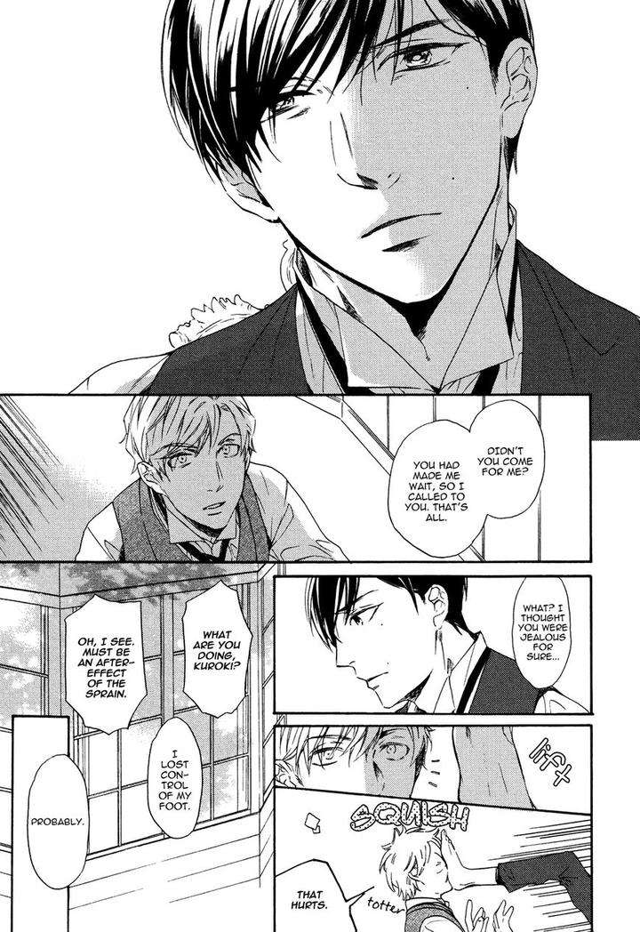 Kageri-Ni-Komorebi-Sore-Kara-Midori-Miyoshi-Ayato-Eng page 9