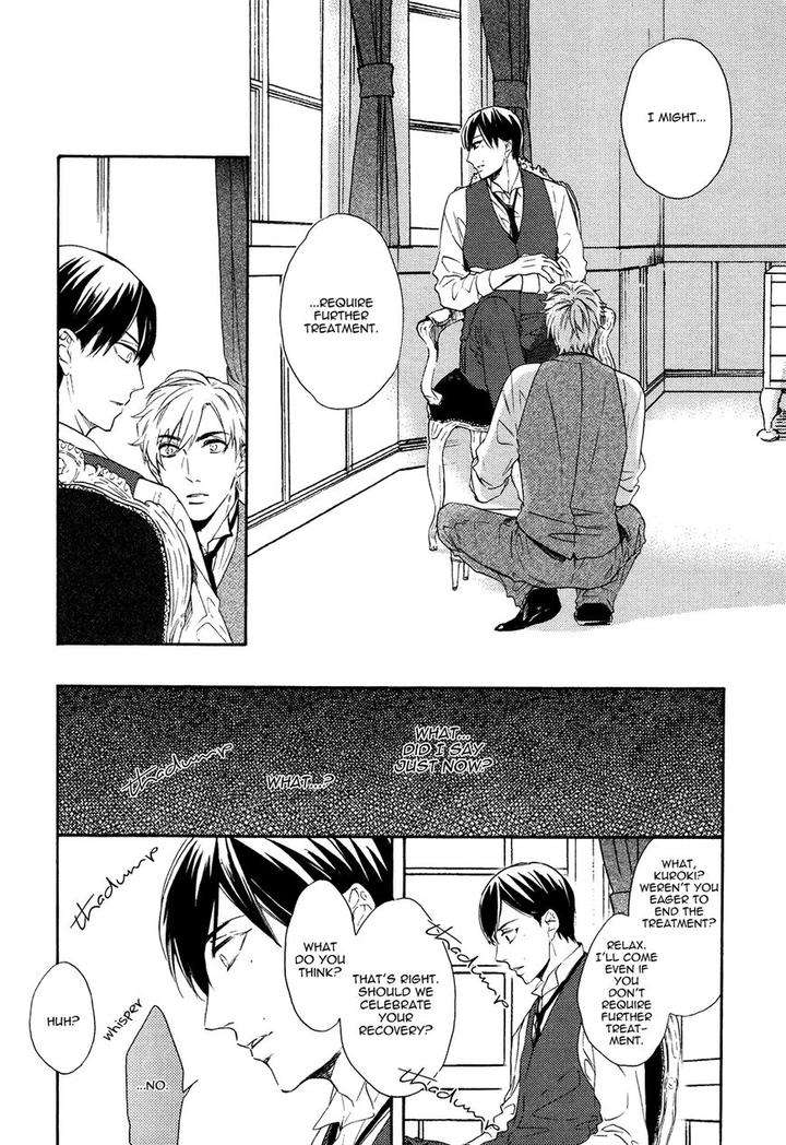 Kageri-Ni-Komorebi-Sore-Kara-Midori-Miyoshi-Ayato-Eng page 10