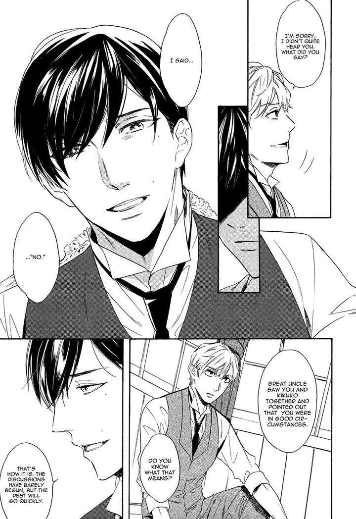Kageri-Ni-Komorebi-Sore-Kara-Midori-Miyoshi-Ayato-Eng page 11