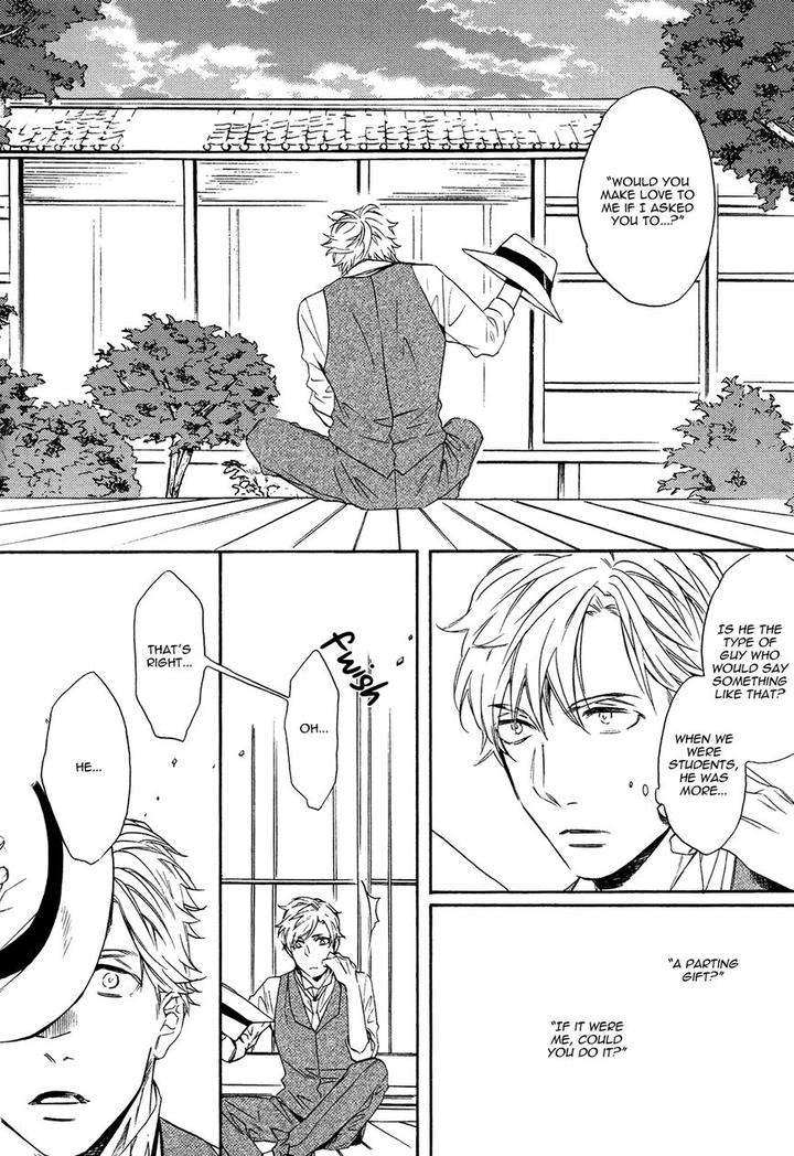 Kageri-Ni-Komorebi-Sore-Kara-Midori-Miyoshi-Ayato-Eng page 16