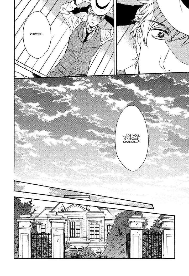 Kageri-Ni-Komorebi-Sore-Kara-Midori-Miyoshi-Ayato-Eng page 18