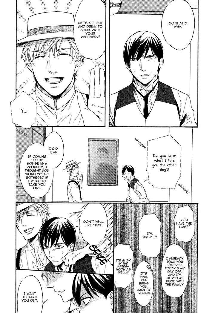 Kageri-Ni-Komorebi-Sore-Kara-Midori-Miyoshi-Ayato-Eng page 19