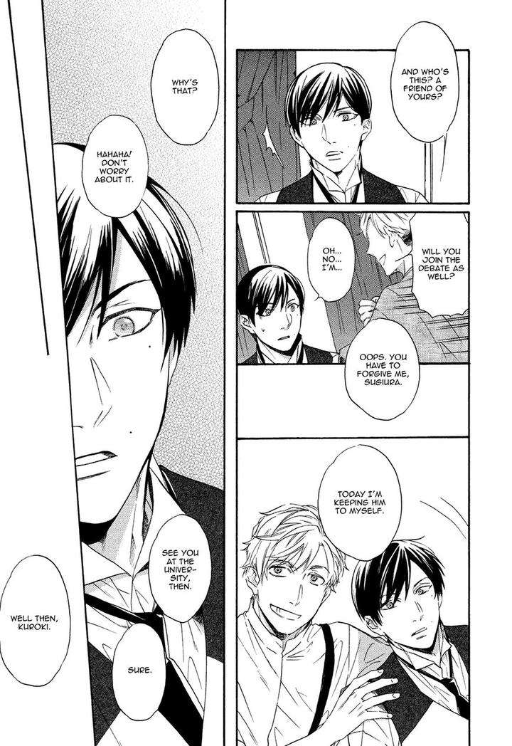 Kageri-Ni-Komorebi-Sore-Kara-Midori-Miyoshi-Ayato-Eng page 23