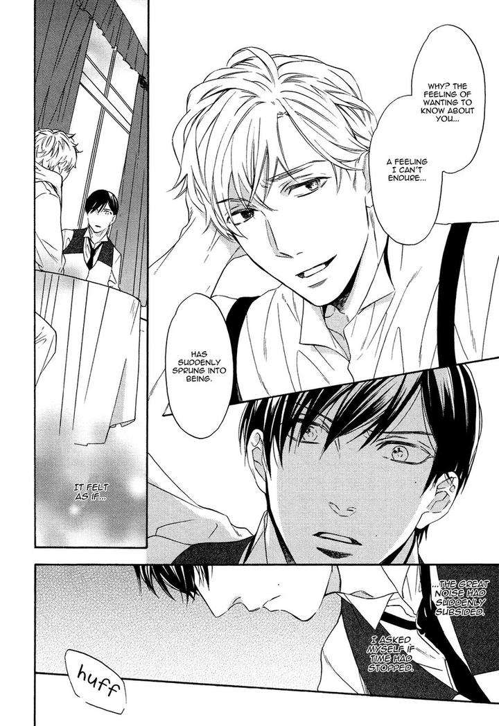 Kageri-Ni-Komorebi-Sore-Kara-Midori-Miyoshi-Ayato-Eng page 26