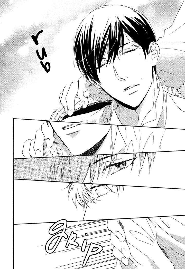 Kageri-Ni-Komorebi-Sore-Kara-Midori-Miyoshi-Ayato-Eng page 32