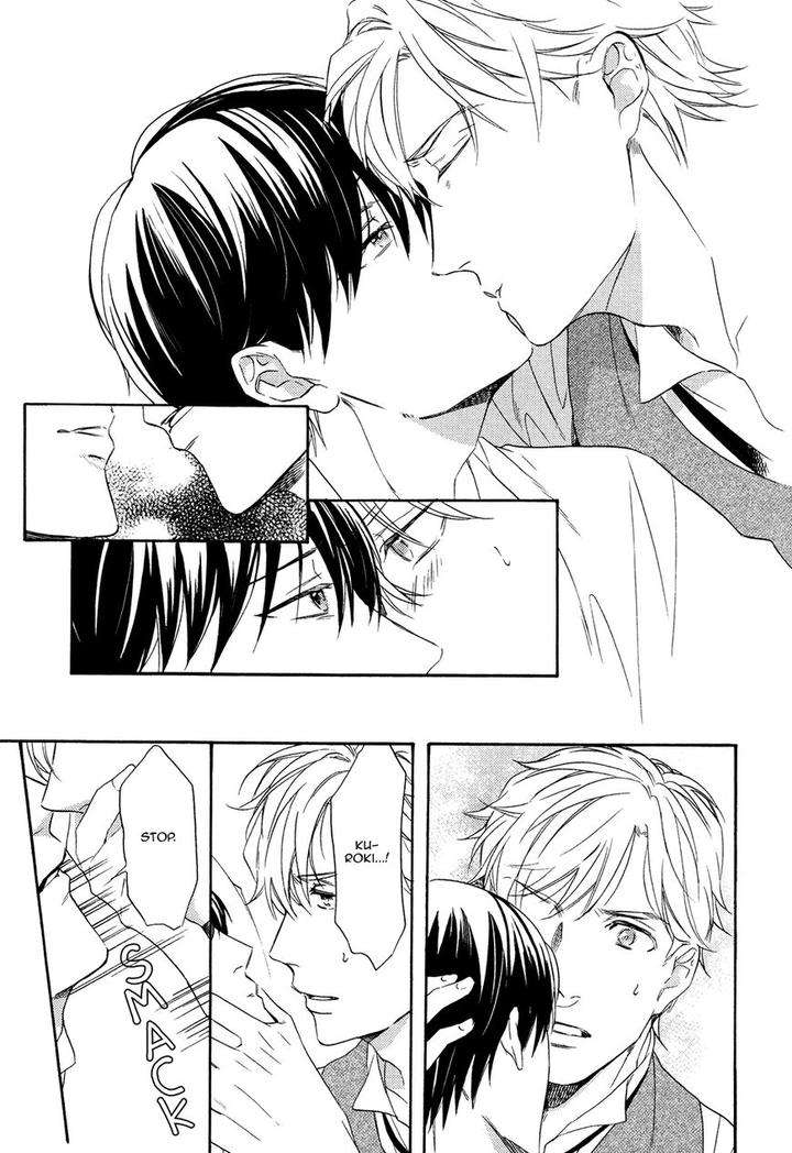 Kageri-Ni-Komorebi-Sore-Kara-Midori-Miyoshi-Ayato-Eng page 33