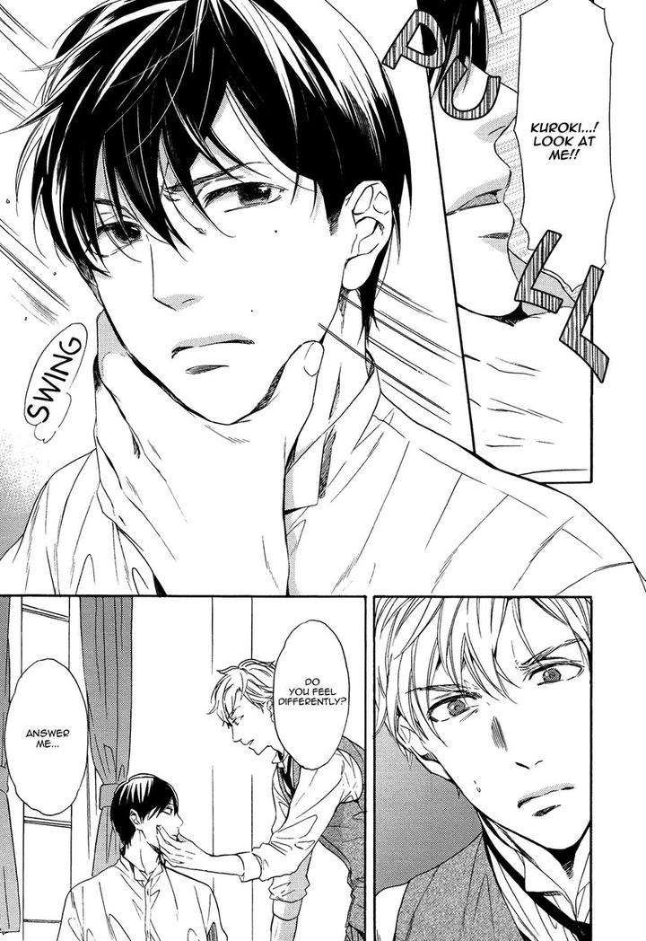 Kageri-Ni-Komorebi-Sore-Kara-Midori-Miyoshi-Ayato-Eng page 5