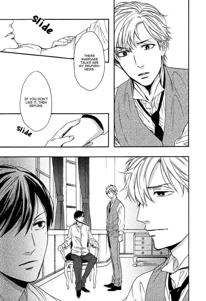 Kageri-Ni-Komorebi-Sore-Kara-Midori-Miyoshi-Ayato-Eng page 7