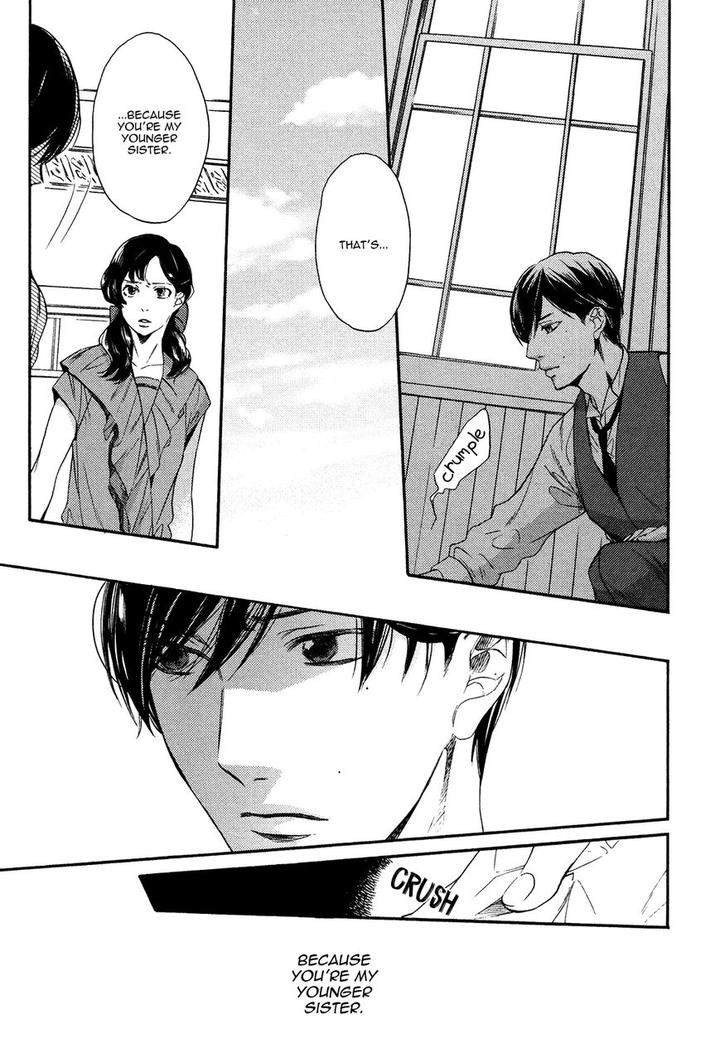 Kageri-Ni-Komorebi-Sore-Kara-Midori-Miyoshi-Ayato-Eng page 15